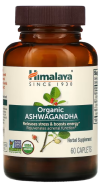 Himalaya, Organic Ashwagandha, 60 Filmtabletten