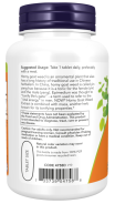 Now Foods, Horny Goat Weed Extract 750mg, 90 Tabletten