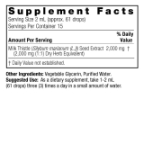 Nature's Answer, Milk Thistle, 2000mg, 30 ml