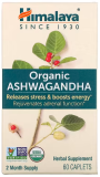 Himalaya, Organic Ashwagandha, 60 Caplets